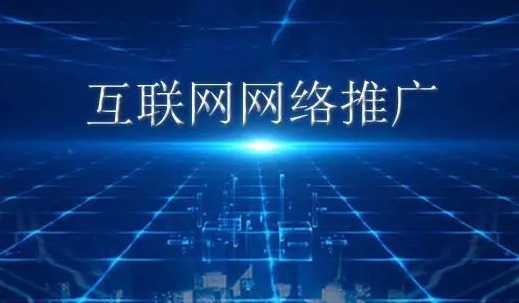 ���ϾW(w��ng)�j(lu��)�ƏV