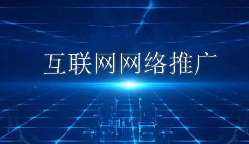 ���ϾW(w��ng)�j(lu��)�ƏV